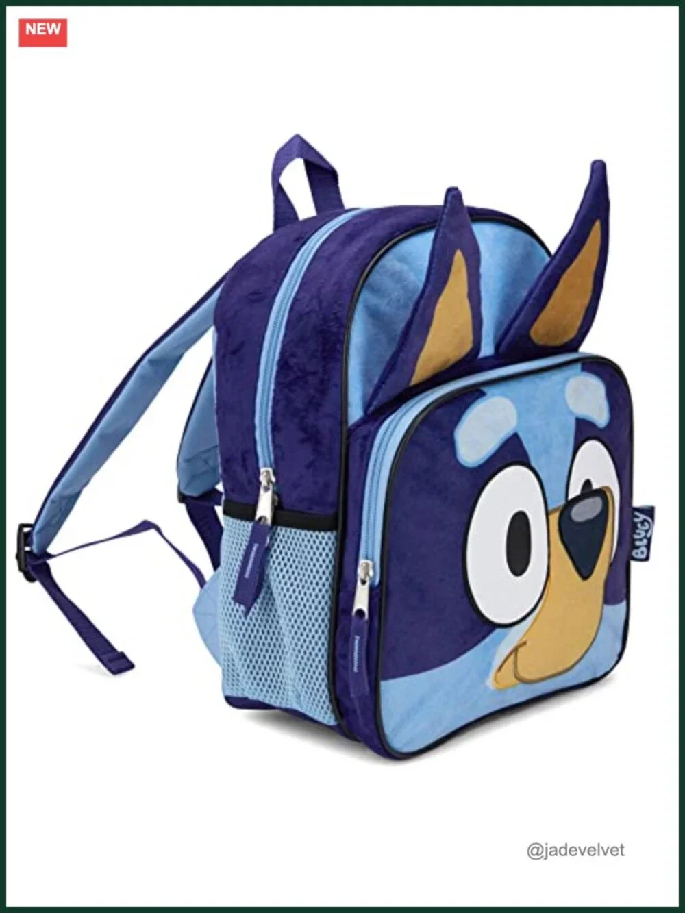 Bluey Kids Backpack 12 Inch Plush Adjustable Straps School Travel Bag